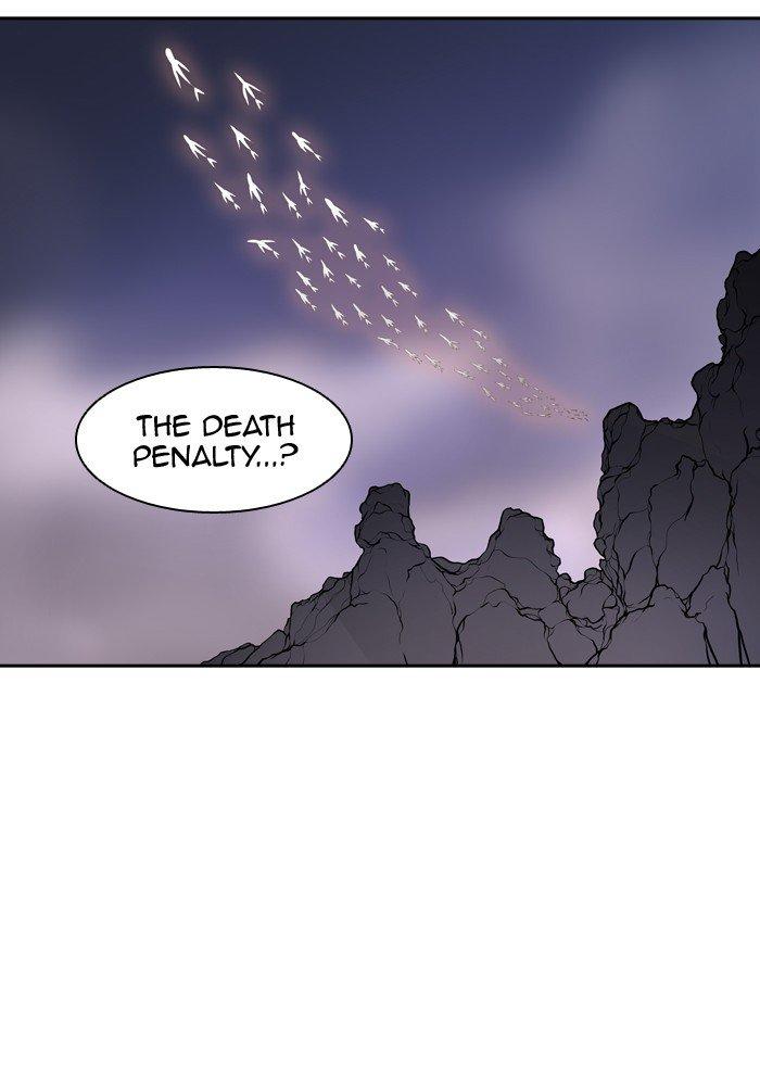 Tower Of God, Chapter 393 image 75